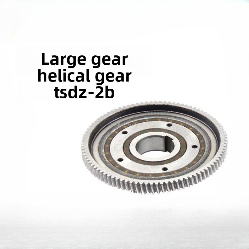 Tongsheng Tsdz2B Mid Drive Motor - Para TSDZ-2B tongsheng sensor de torque