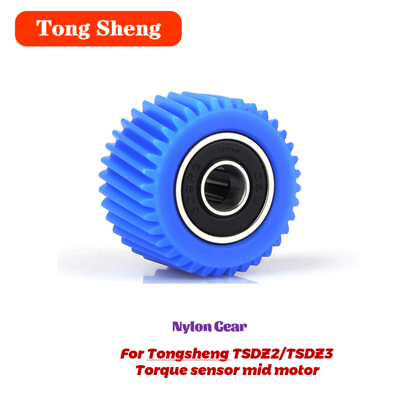 Tongsheng-motor intermediário  - Tongsheng Tsdz2B Mid Drive Motor avaliação e preço