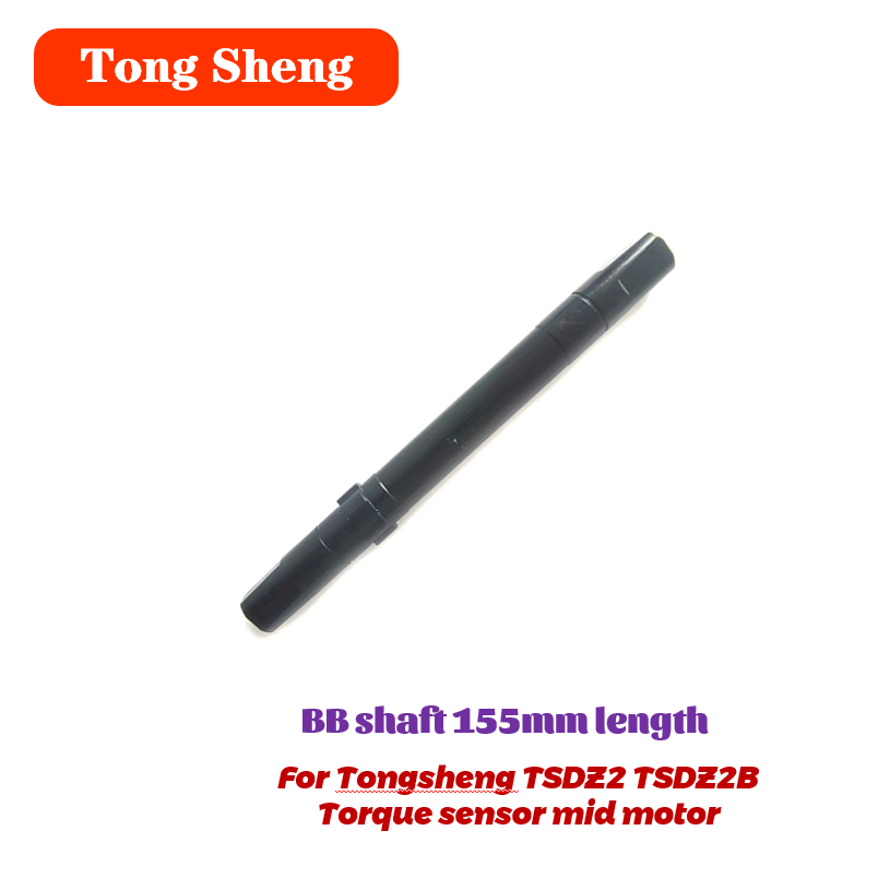 Tongsheng-Sensor do torque par - Tongsheng Tsdz2B Mid Drive Motor avaliação e preço