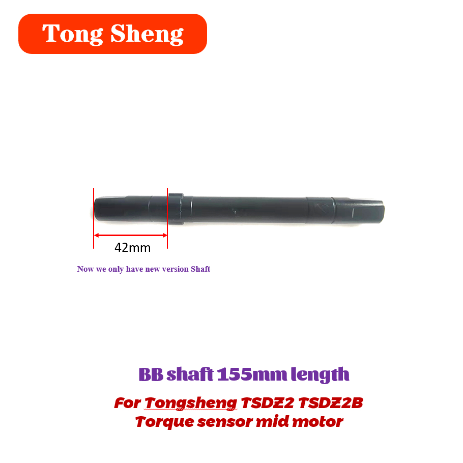 Tongsheng-Sensor do torque par - Tongsheng Tsdz2B Mid Drive Motor avaliação e preço