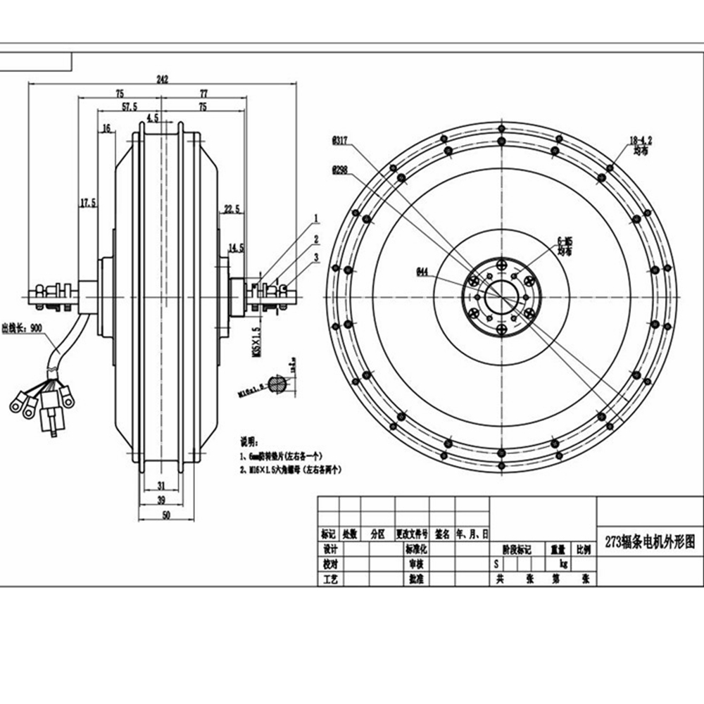 Kit de Bicicleta Elétrica NBpo - 72V 5000W Hub Motor Kit avaliação e preço