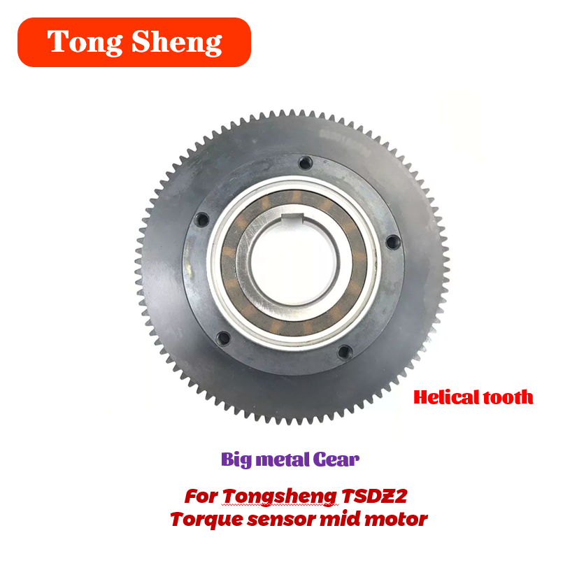 Tongsheng-motor intermediário  - Tongsheng Tsdz2B Mid Drive Motor avaliação e preço