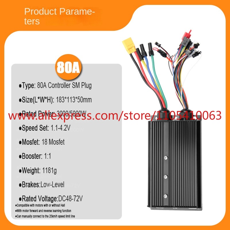 Controlador de veículo elétric - Sine Wave Controller 48V 72V 80A avaliação e preço